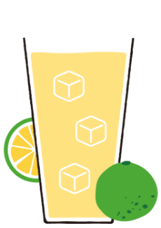 シークヮーサー